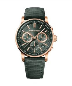 Audemars Piguet Code 11.59 by Selfwinding Chronograph 41mm 26393OR.OO.A056KB.01
