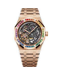 Audemars Piguet Royal Oak 41mm 15412OR.YG.1224OR.01-B