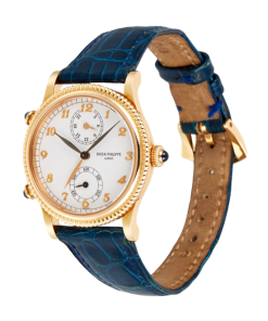 Alternative view of PATEK PHILIPPE Travel Time Ladies Rose Gold White Dial Reference Number 4864R-001